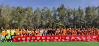 爱岗敬业，是我们的承诺！
