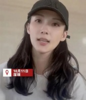 深圳女子买房被吃250万差价，中原地产谜团待解