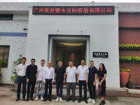 顺应历史潮流，坚持以人为本——英派·无处不风格丨热烈欢迎广州温州商会领导莅临参观