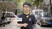 梦想改造家 | 巧破格局焕新家，工作狂重拾健康生活方式