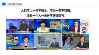 中德睿智首次放开市场招募子公司合伙人！ 开启“千亿+”城市合伙人战略！