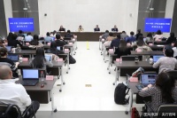 恒大风险外溢性可控、四季度流动性供求基本平衡……央行这场发布会这些信息值得关注！
