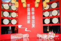 西安大唐不夜城这场国潮盛宴，冠珠瓷砖又火出圈了！