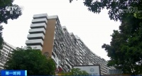 房价大降！这个一线城市顶级学区房直降600万元！楼市调控收紧，炒作熄火…
