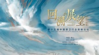 品质时代来临，享受生活从一杯碧然德好水开启