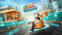 “双11”来林氏木业“公路直播间” 体验“折扣家”的“飞驰人生”