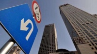 房地产税试点要来，一线城市炒房客开始抛售多余房产？