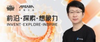 三维家云栖论道 把“元宇宙”带到家居产业将有多大想象空间?