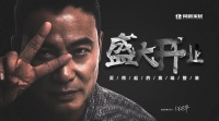 把梦想融入生活，看岚庭整装的这十个细节