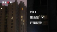 做好准备！未来这几年，这种雷会频繁爆出！