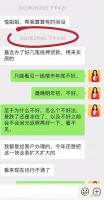 “房地产税”来了：关于城市、税率、征收方法的猜想 | 愉见荐读