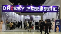 全场焦点 杰森集成灶亮相中国(嵊州)电机·厨具展
