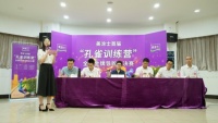 圆满收官！美涂士2021年全国金牌导购大赛总决赛顺利结束