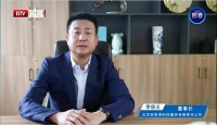 百思得保洁高光时刻，北京电视台对其进行专题报道