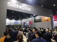 聚焦嵊州厨具展，森歌深度诠释什么叫做“行业实力派”！
