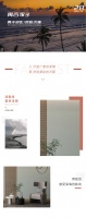 【领绣·菁华】新品发布  寓言家3 西洋泡影、碧树浅珊丨深层律动生生不息
