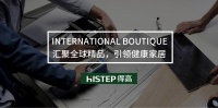 双十一得高家居放心购，国际精品好价享不停！