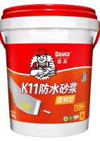 超多人搞混这两种材料？