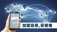 加盟容易，获客难？申大洋门窗率先破局