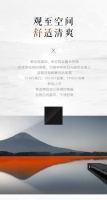 皇朝定制新品上市·格里斯成品配套家具|岩板的魅力，高级何尝不是清爽