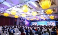 2021中国铝加工技术高峰论坛暨第十一届广东铝加工技术（国际）研讨会在佛山召开