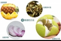 甲醛处理没有找对方法,那么就会一直存在反弹这个问题