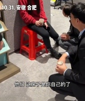 现实版樊胜美？女子辛苦攒钱30万买房，付款时竟遭父母和弟媳疯狂阻拦