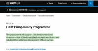 家电快讯| 英国政府公布《2050净零战略》热泵成建筑脱碳的重要解决方案
