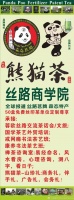 双十一前商务部官方发布，居民要存储适当生活必需品！