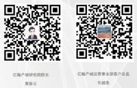 亿翰产城周刊（10.28-11.4） | 联东、北科建、东湖高新有新项目动态，张江高科、招商蛇口、中国金茂、第一工园有新合作