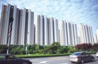 从共同富裕看“房住不炒”：推进房地产税改革，完善住房保障体系