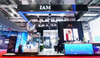 3秒喝上凉白开，IAM熟水机进博会全球首发