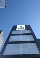 左手清仓格力、右手向融创买股权，滨江1%净利润焦虑化解了吗？