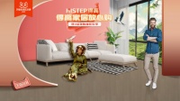 感恩钜惠双11，得高国际精品掀起嗨购狂欢！