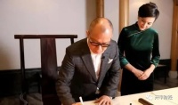 优先兑付内部员工？阳光城旗下理财公司欲以房抵债，身家170亿的林腾蛟也顶不住了