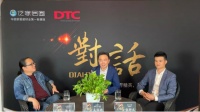 圣堡罗整体门窗吴董与同行大咖论道：展望系统门窗蓝海，挖掘行业升级机遇