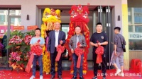 门窗快讯|千偌门窗汕头旗舰店开业