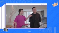 《冠军的新家》探访潘晓婷，揭开超A御姐的B面生活