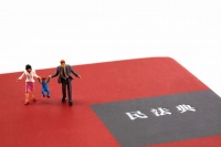 实施近1年的民法典，这些有关房地产的知识点，你都了解吗？