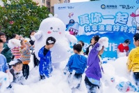 捷报频传，禹洲物业成功中标南京市瀛洲湾花园