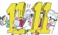 生活尚好节5.0丨“潮见尚好生活”收官：让买家不止买到产品的使用价值
