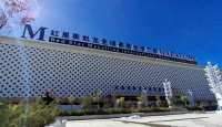 家居卖场快讯|红星美凯龙与海尔智家战略合作进一步升级