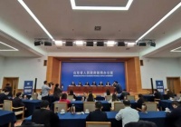 山东发展保障性租赁住房：不设收入门槛！建面以不超过70平为主