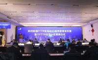 智能快讯|联通华为发布FTTR全光WiFi商用套餐 打造千兆全光智慧家庭体验