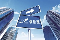 数字化时代 房企营销破局“出圈”