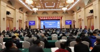 推动建筑工业化“智造”升级 金地集团率先突破