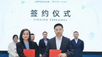 陶卫快讯 | 九牧与国药康养签订战略合作