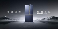 奥马鲜见S550：艺术与科学交构的高品质电器