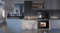 从新品i5ZK，拆解森歌电器的爆品底层逻辑