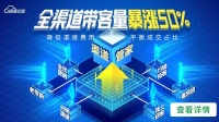 这轮危机过后，哪些地产岗位改变最彻底？